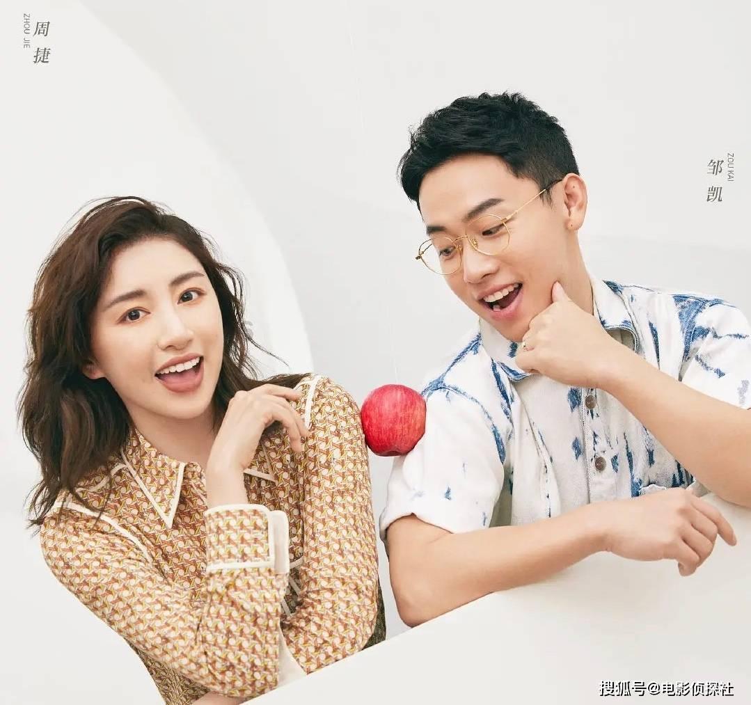 易币付链接游戏画面