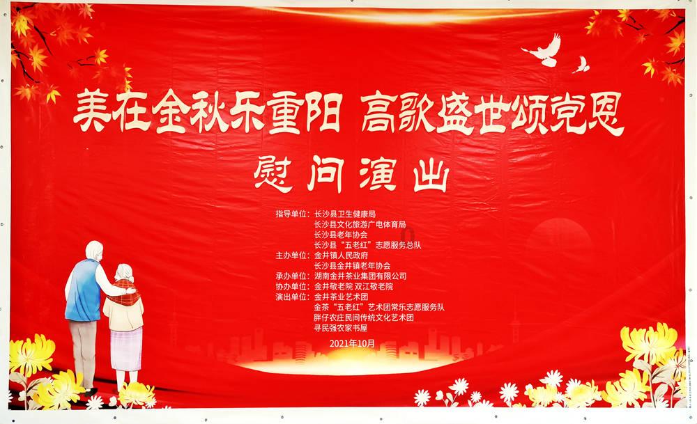 命运骰子